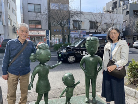 ���J�쒬�q�L�O�قɂĂQ�O�Q�T